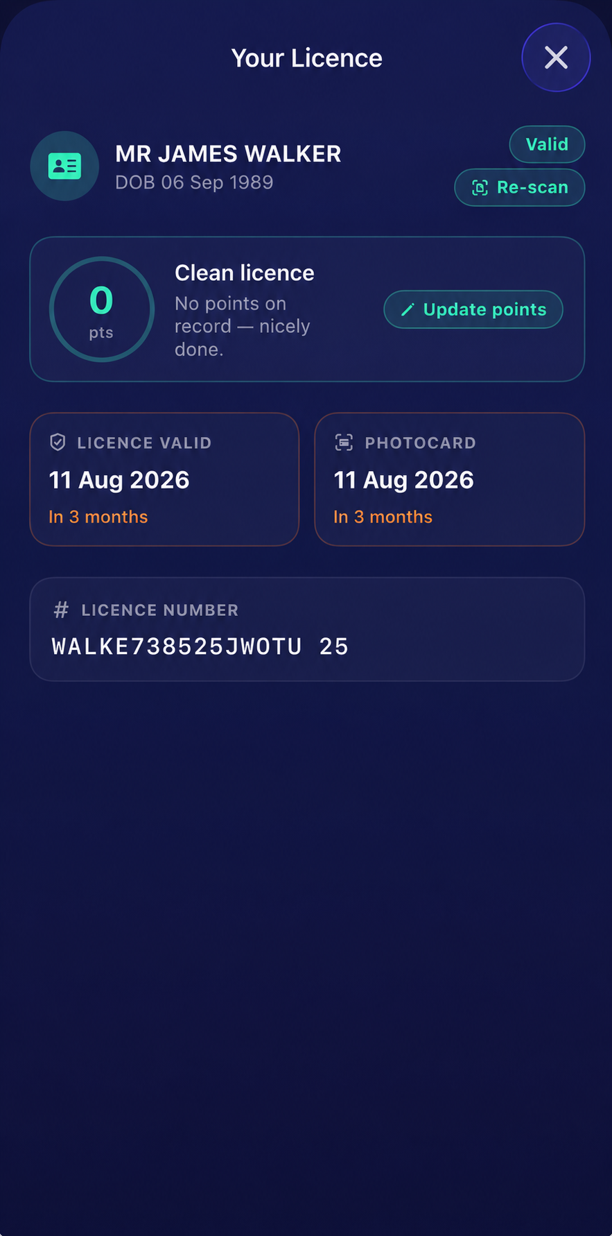 Looma licence screen